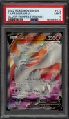 PSA 9 Reshiram V thumbnail 1