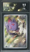 CA 9.5 Zorua de N thumbnail 1