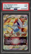 PSA 9 Lugia VStar thumbnail 1