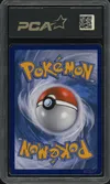 PCA 9 Hoopa Ex thumbnail 2