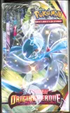 Display EB11 Origine Perdue thumbnail 4