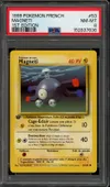 PSA 8 Magneti thumbnail 1