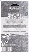 Booster Blister HeartGold SoulSilver thumbnail 2