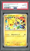 PSA 10 Pikachu thumbnail 1