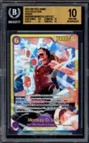 BGS 10 Monkey D. Luffy thumbnail 1