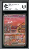 CCC 9.5 Mew Ex thumbnail 1