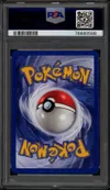 PSA 9 Poissirène thumbnail 2