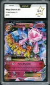 PCA 9.5 Méga Diancie Ex thumbnail 1