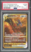 PSA 9 Dialga Originel VStar Gold thumbnail 1