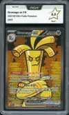 PCA 9.5 Gromago Ex thumbnail 1