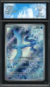 CA 9.5 Articuno thumbnail 1