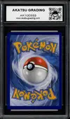 AG 10 Sulfura Ex de la Team Rocket thumbnail 2