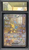 CA 7 Alakazam Ex thumbnail 1