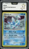 PCA 5 Givrali Holo thumbnail 1
