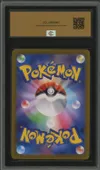 CCC 10 Flareon Ex thumbnail 2
