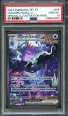 PSA 10 Serpente-Eau Ex thumbnail 1