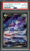 PSA 10 Suicune V thumbnail 1