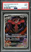 PSA 9 Yveltal thumbnail 1