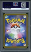 PSA 8 Glaceon Ex thumbnail 2
