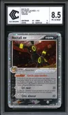 CCC 8.5 Noctali Ex thumbnail 1
