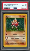PSA 8 Tygnon Holo thumbnail 1