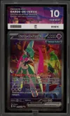 Pure Grading 10 Garde-de-Fer Ex thumbnail 1