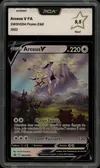 PCA 9.5 Arceus V thumbnail 1