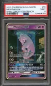 PSA 9 Mewtwo Gx thumbnail 1