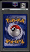 PSA 8 Draco thumbnail 2