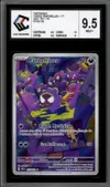 CCC 9.5 Fantominus thumbnail 1