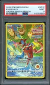 PSA 9 Deoxys thumbnail 1