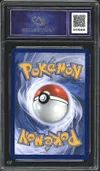 CA 10 Méga-Absol Ex thumbnail 2