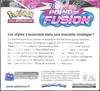 Display EB8 Poing de Fusion thumbnail 2