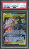 PSA 10 Reshiram et Zekrom Gx thumbnail 1