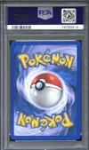 PSA 10 Cube d'Obscurité 01 thumbnail 2
