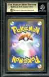 BGS 9.5 Gardevoir Ex thumbnail 2