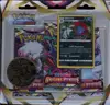 Tripack EB11 Origine Perdue thumbnail 1