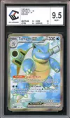 CCC 9.5 Tortank Ex thumbnail 1