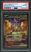 PSA 10 Ire-Foudre Ex thumbnail 1