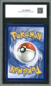 CCC 9 Mewtwo Gx thumbnail 2