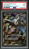 PSA 9 Lugia V thumbnail 1