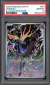PSA 10 Xerneas thumbnail 1