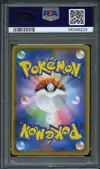 PSA 10 Shining Magikarp Holo thumbnail 2