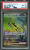 PSA 10 Iron Leaves Ex thumbnail 1