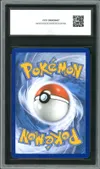 CCC 8.5 Mewtwo VStar thumbnail 2