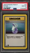 PSA 10 Potion thumbnail 1