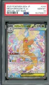PSA 10 Mega Dragonite Ex thumbnail 1