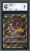 CCC 9 Giratina V thumbnail 1