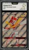 PCA 9 Katagami Gx thumbnail 1