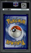 PSA 8 Lugia V thumbnail 2